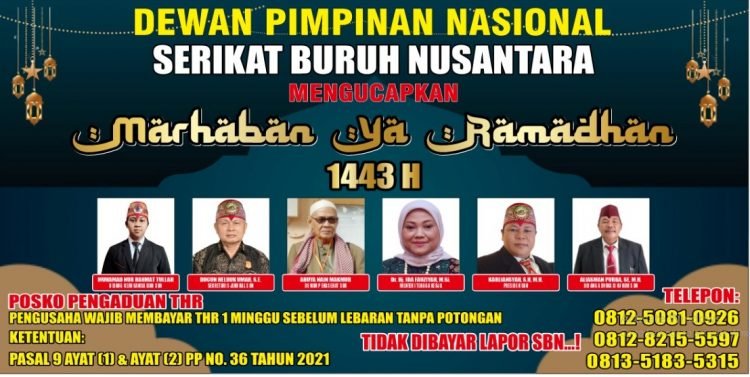 serikat buruh nusantara