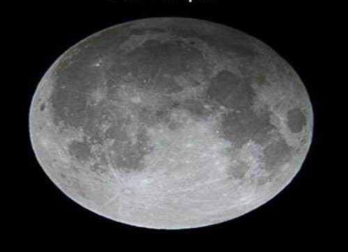 Gerhana Bulan