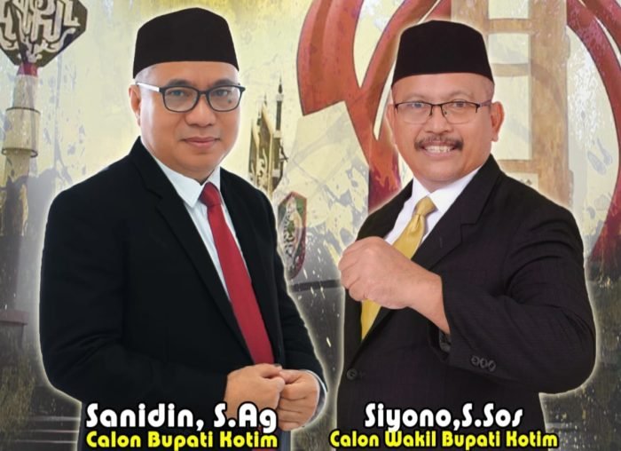 Sanidin-Siyono