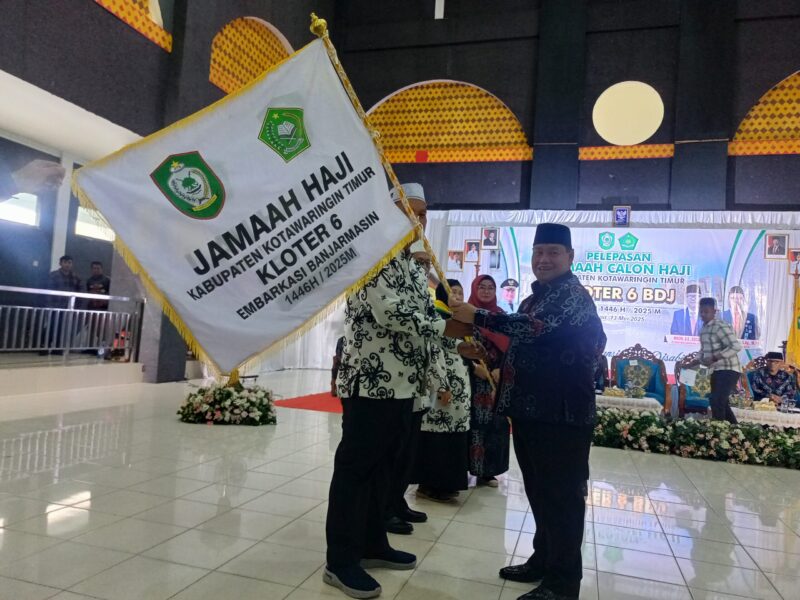 Haji