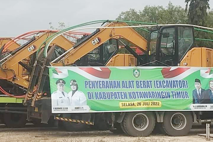 Pejabat