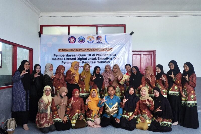 Universitas Darwan Ali