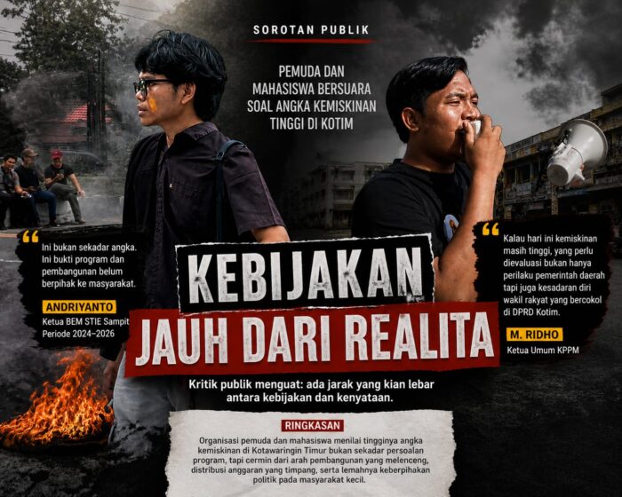 Kebijakan